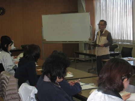 日帰り研修会