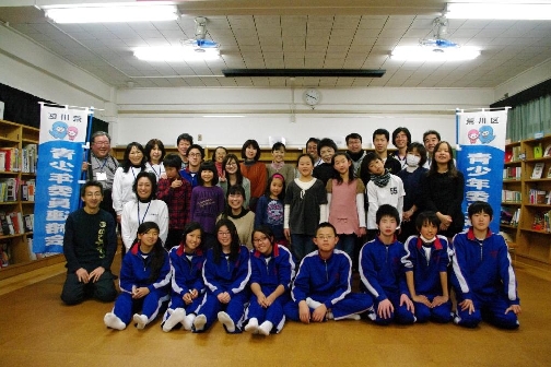 百人一首たいけん会