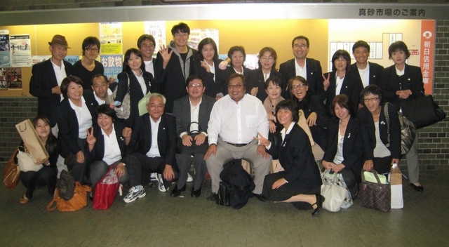 城北ブロック研修会
