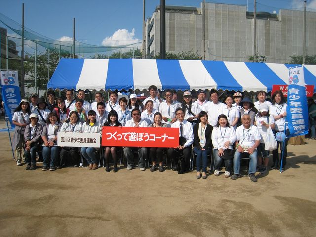 川の手荒川まつり