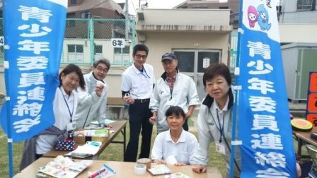 町屋こどもまつり